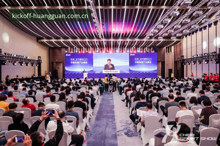 皇冠888体育新版首页深度分析：新用户浏览起点背后的产品逻辑与行业信号