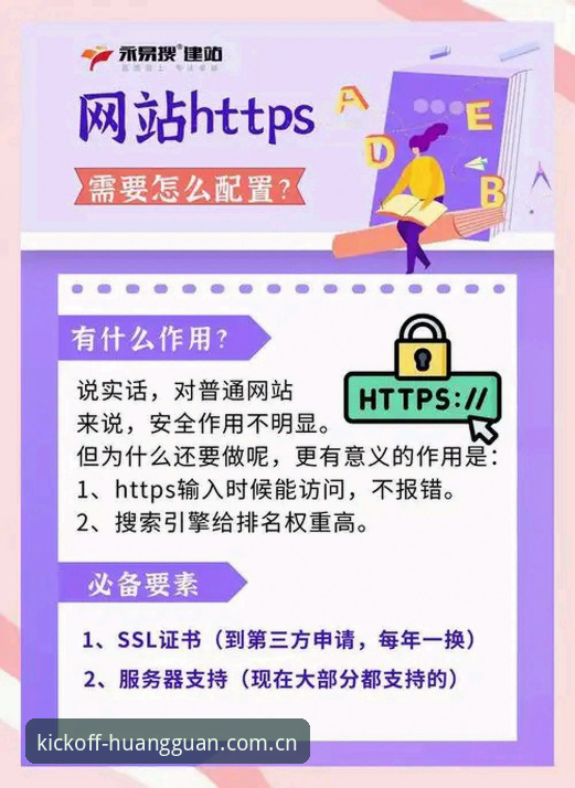 新用户浏览起点新版首页实用详解：从入口到核心功能的完整攻略
